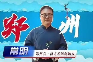 huong dan choi game sword art online integral factor Ảnh chụp màn hình 3